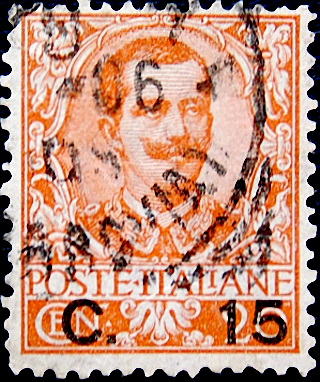  1905  .   III . 15c .  2,75 . (1)